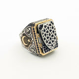 Kun Fe Yekun Islamic Ring Jewelry - TryAladdin