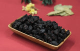 La Tienda De Pepe | Black Raisins With Seeds - TryAladdin