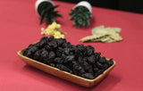 La Tienda De Pepe | Black Raisins With Seeds - TryAladdin