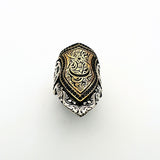 Men's Archer Silver Ring - TryAladdin