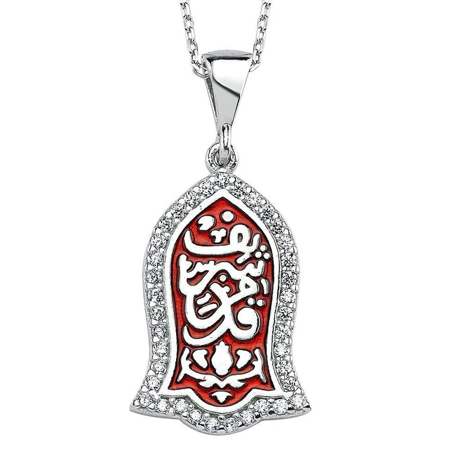 Taki | Green Enameled Prophet Shoe Islamic Motivated Silver Necklace - TryAladdin