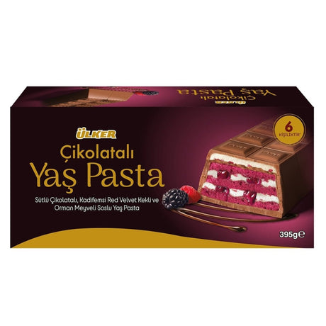 Ulker Chocolate Cake Bar with Mixed Berry Filling - 395g - TryAladdin