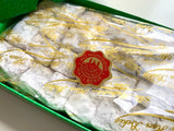 Haci Bekir Exclusive Turkish Delight with Extra Pistachio - Unique Consistency Lokums - TryAladdin