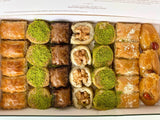 Karakoy Gulluoglu | Premium Baklava with Walnuts Gift Box - TryAladdin