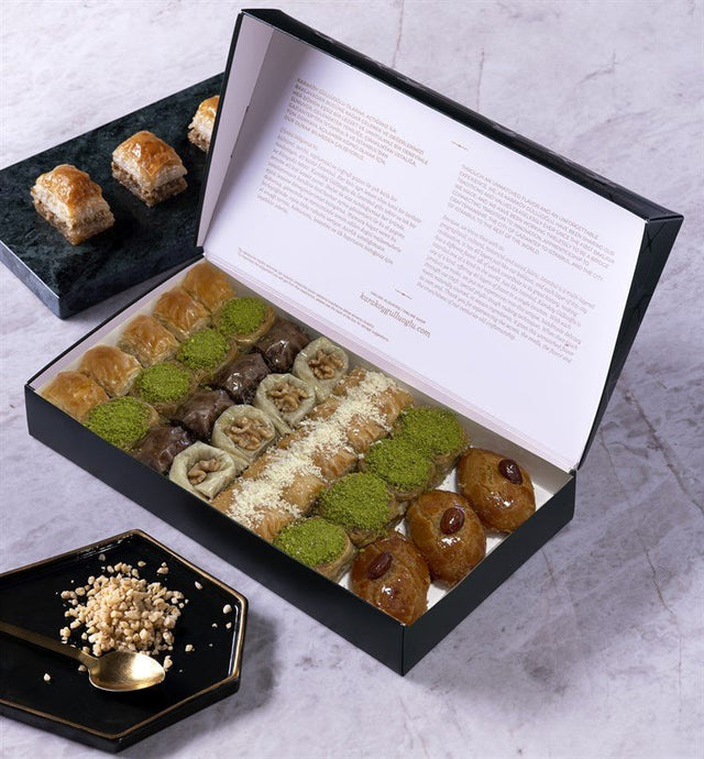 Karakoy Gulluoglu | Premium Baklava with Walnuts Gift Box - TryAladdin