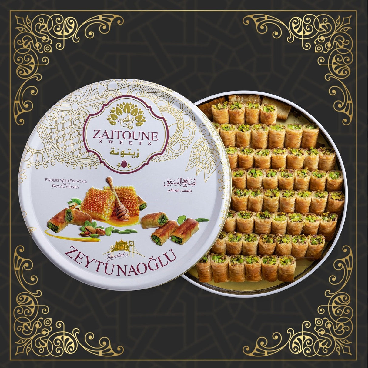 Zaitoune - Pistachio Fingers with Honey (1.1 lb | 500 grams) - TryAladdin